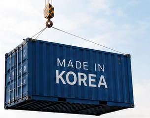 Made in Korea export container